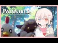 PALWORLD - ME-NYE-NANG-KAN [VTuber ID/EN]