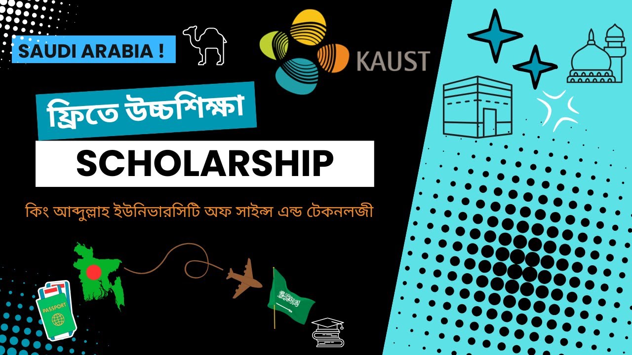 kaust-scholarship-2025-fully-funded-scholarship-in-saudi-arabia-for