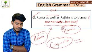 LIVE English Grammar Practice Class - 13 - 1 ( with PDF ) FM-20  || My Pathshala