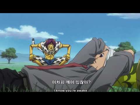 Hunter X Hunter Morel Vs Cheetu