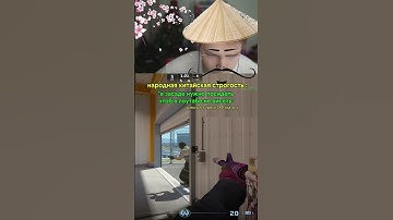 twitch: StRoGo I #strogo #cs2 #строго