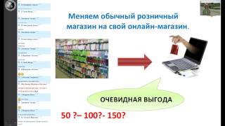 Как добиться успеха новичку в бизнесе Орифлэйм Как добиться успеха новичку в бизнесе Орифлэйм