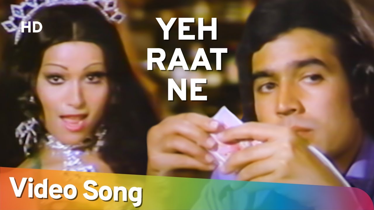 Yeh Raat Ne  Chalta Purza 1977  Rajesh Khanna  Ranjeet  Bollywood Item Song