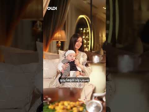 شمس الفارس تتعرض للانتقادات