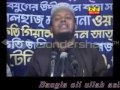 bangla gojol oli ullah asheki 3 amare madinai niba ne Mp3 Song