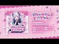 【M3-2025秋】恣ノ宮うか 2nd EP『ほしいままに甘やかして!』XFD