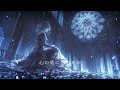 【Playlist】心の底に沈むもの -What Lies Beneath the Heart-｜Piano × J-Rock × Emotional｜For Deep Focus & Feeling