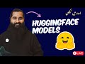 Hugging Face Pre-trained Models| Six months complete course on AI and Data Science (Day-142)