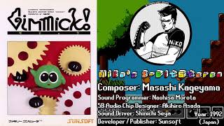 Gimmick! (FC) Soundtrack - 8BitStereo - YouTube