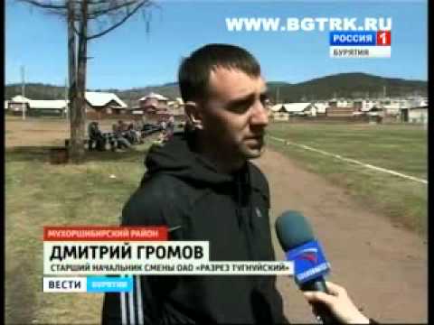 Всероссийские рекорды  - результат корпоративной политики угольщиков Тугнуя