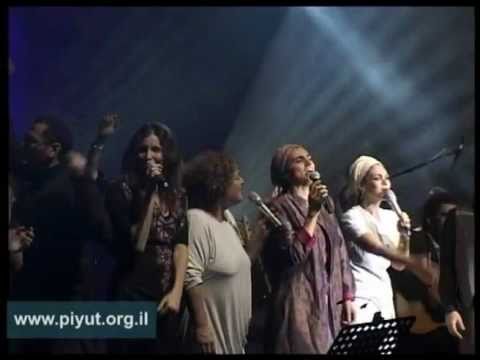 שמחה גדולה הלילה פיוט ליום העצמאות 