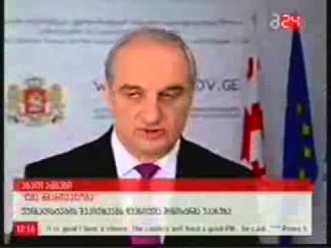 დავით დარახველიძემ პრესკონფერნცია გამართა