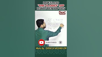 Square Root Unique Trick | By Sudheer Mishra Sir | #maths #sudheersir #dmcclasses #tricks  #shorts