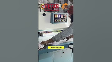 High-Speed Semi Automatic Paper Cutting Machine #notebookmakingmachine #notebookbusiness #business