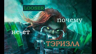 :     Mobile Legends