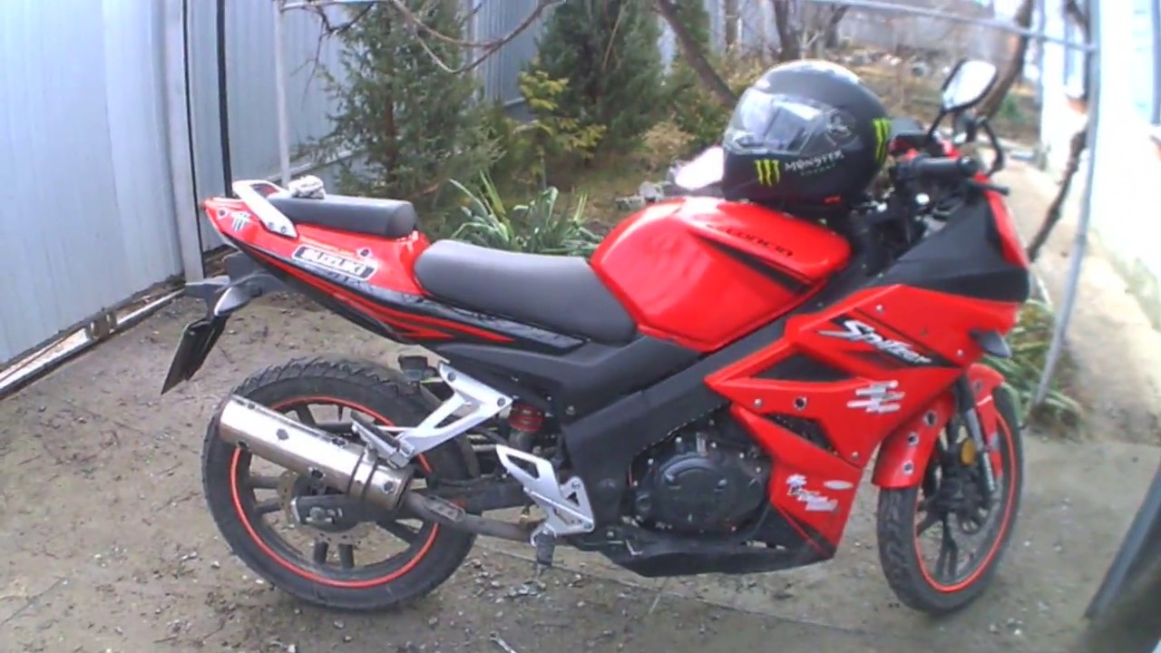 Что делать если сечёт глушитель? ответ у видео!!! - YouTube