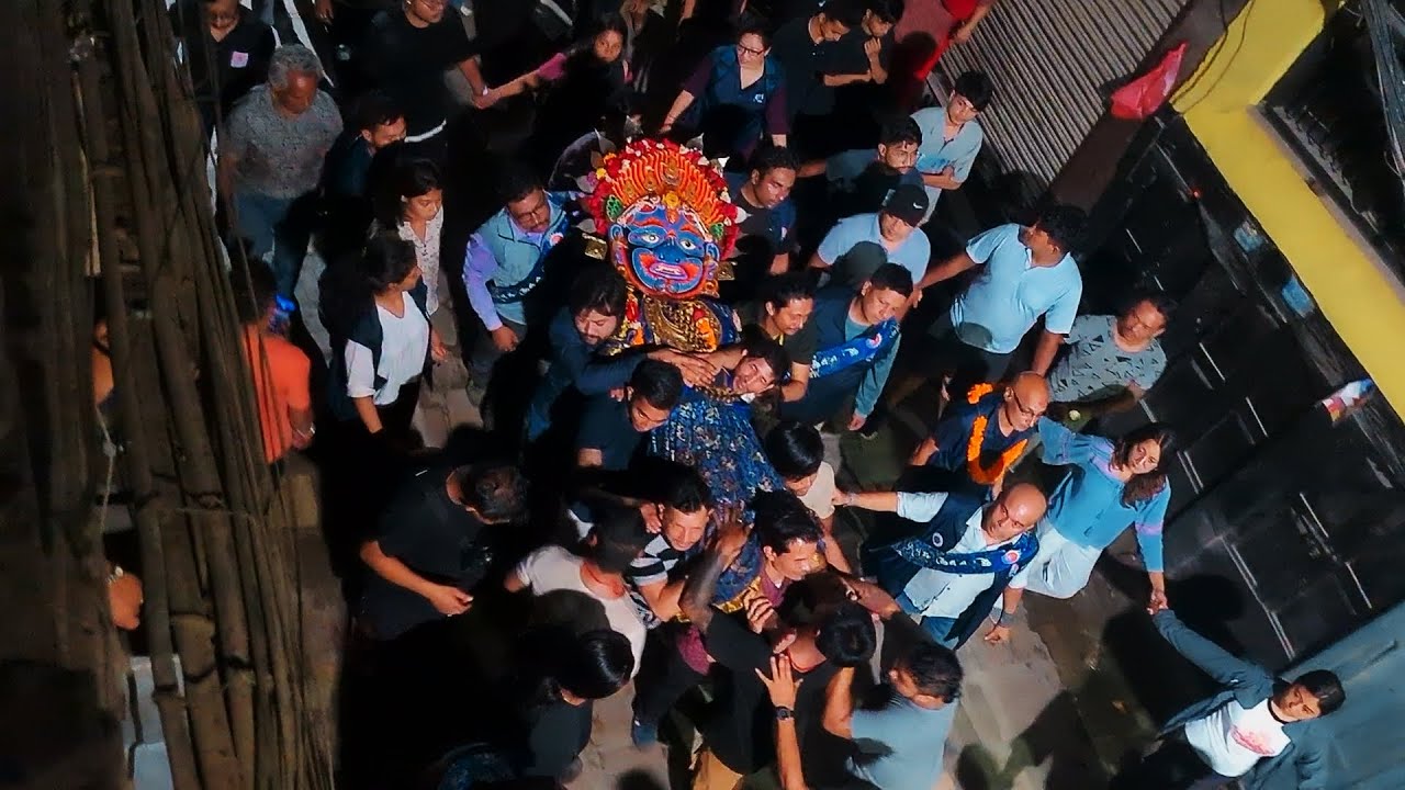 End of Historical 12 barsa Pachali Bhairab Khadga Siddha Jatra | सि जा ह्वलेगु Gathu Pyakha | 2081 |