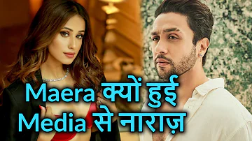 Maera mishra talks about her biggboss ott offer and asks media to stop calling her Adhyayan Suman's