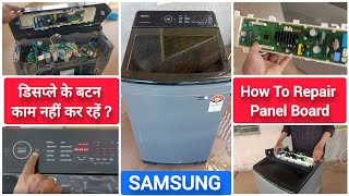 samsung washing machine control panel not working