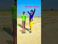 Usman Tariq vs surya kumar😱😁🏏 #fun #trend #cricket #shorts