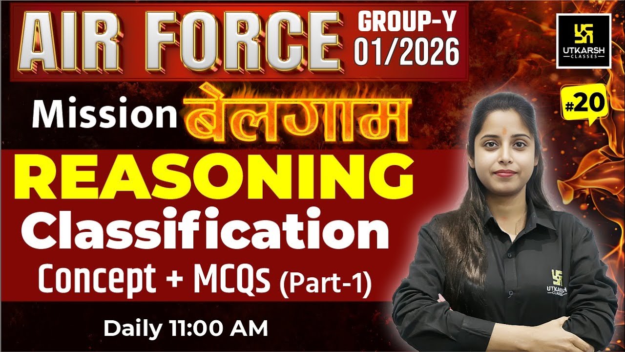 Air Force Group Y Reasoning | Classification | Air Force 2025 | Utkarsh Defence Academy Priya Ma'am