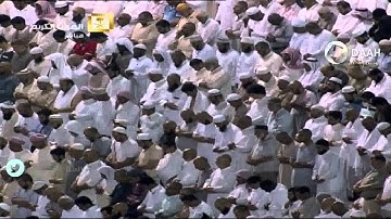 وأوحينا إلى أم موسى أن أرضعيه- تلاوة بديعة للشيخ بندر بليلة ليلة19 رمضان 1436