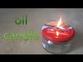 Делаем масляную  свечу!/Oil candle!