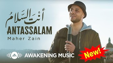 Maher Zain - Antassalam - Official Lyric Video | ماهر زين - أنت السلام