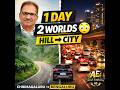 Chikmagaluru to Bangalore via Hassan | 1 Day 2 Worlds 😳 Scenic Road Trip