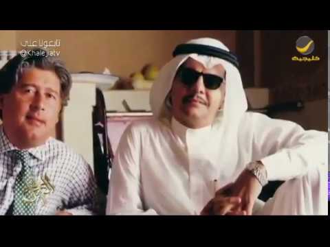 م شهد صالح العزاز ابنة الراحل صالح العزاز واحدة من مدرساتي قالت لي ما يفعله أبوك حرام