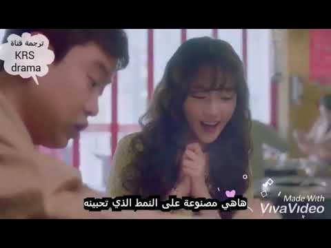 مشهد مضحك من مسلسل أقاتل لأجل طريقي I Fight For My Way 