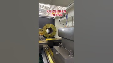Large diameter pipe threading lathe