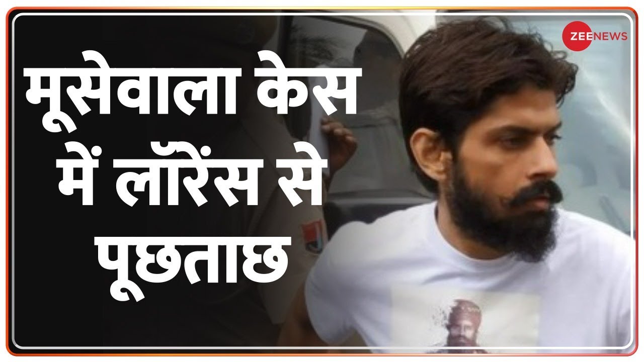 Sidhu Moose Wala Murder Case Punjab GangWar 