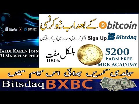 Bitsdaq Exchange Airdrop | Register & Get 5200 BXBC CANDY| Earn Free token 100% Join Now