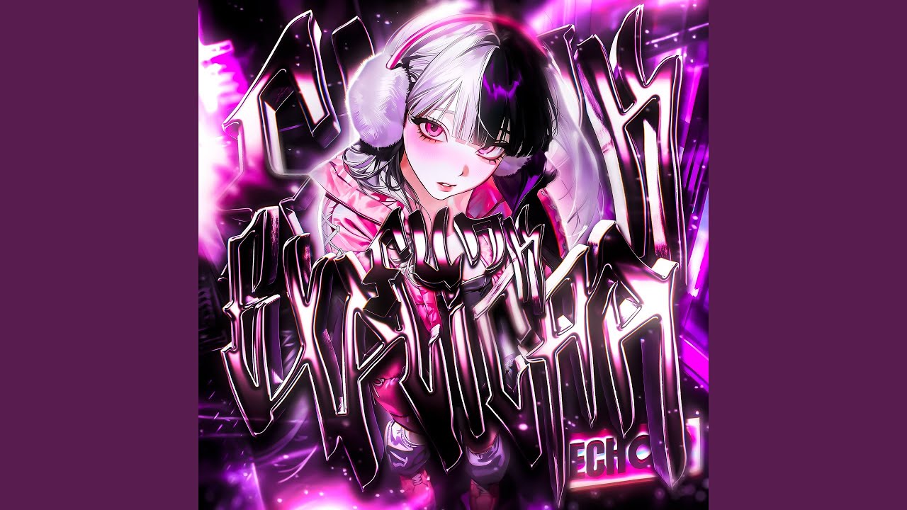 Watch FUNK EXPLICAR (Sped Up) on YouTube Watch FUNK EXPLICAR (Sped Up) on YouTube