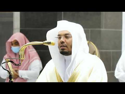 و ب ش ر الص اب ر ين ال ذ ين إ ذ ا أ ص اب ت ه م م ص يب ة الشيخ د ياسر الدوسري 