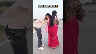 लूले की चालाकी नहीं चली 😃90’S Old Hindi Songs🥰 90s Love Song😍 Udit Narayan, Alka Yagnik, Kumar Sanu