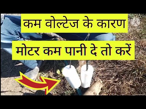 वीडियो: क्या मैं मोटे मोटर तेल का उपयोग कर सकता हूँ?