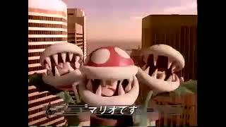 Super Mario RPG Japanese TV Commercial Super Famicom SNES Super Nintendo