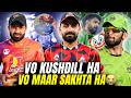 Khushdil DESTROYS Premium Bowlers 🥵🔥 | Amir vs Faheem Fight 💀 | Pindiz First Win 😍