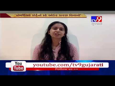 Kinjal Dave's message after judgement of HC on 'Char Bangdi Wadi' song- Tv9