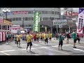 学校法人津曲学園鹿児島高等学校1 @おはら祭(第1部/総踊りGグループ) 2018-11-03T11:53