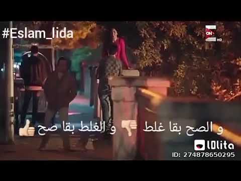 حالات واتساب ياه ع الدنيا