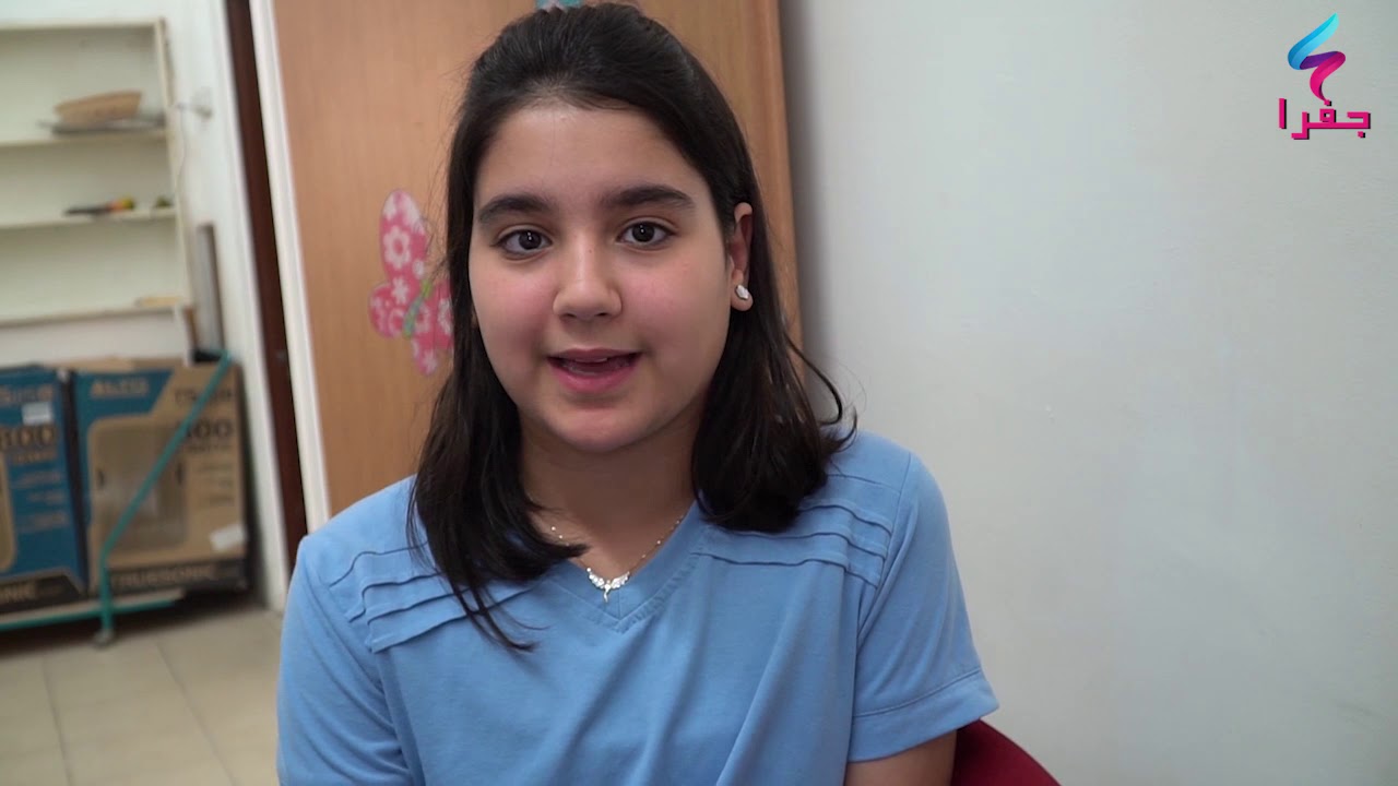 وجدي جفرا مدرسة الزهراء الابتدائية الطيرة