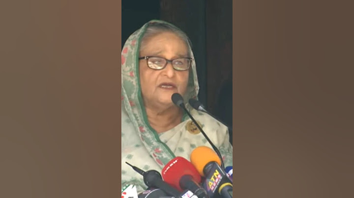 ছাত্রদের রাজাকার বলা নিয়ে। যে ব্যাখ্যা দিলেন প্রধানমন্ত্রী। ATN news/short video/Washim TV Dolipara
