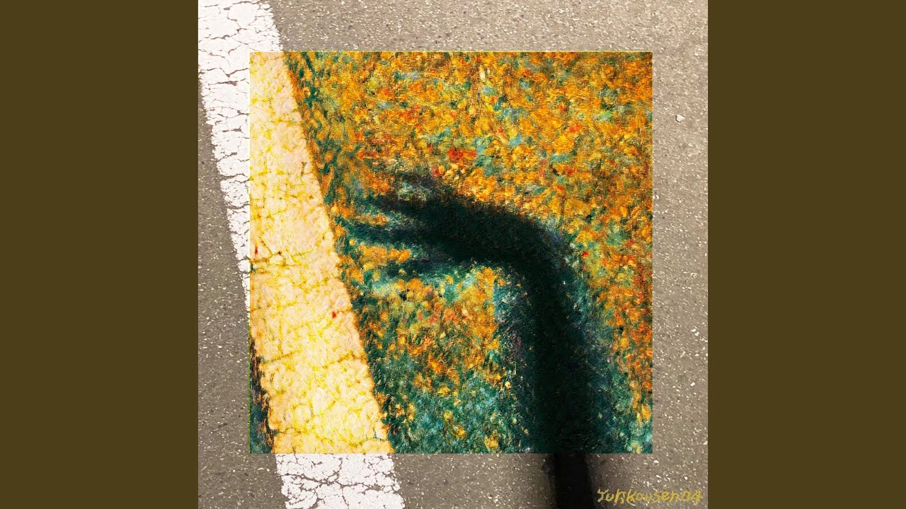 エーミール YouTube