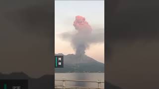 日本櫻島火山劇烈噴發火山灰噴射高度達5500米