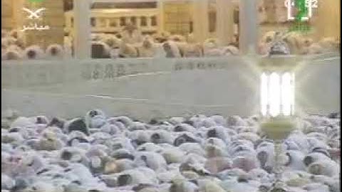 سورة البقرة [ 267 - 281 ] من صلاة الفجر من المسجد الحرام 13-04-1428 - لفضيلة الشيخ سعود الشريم
