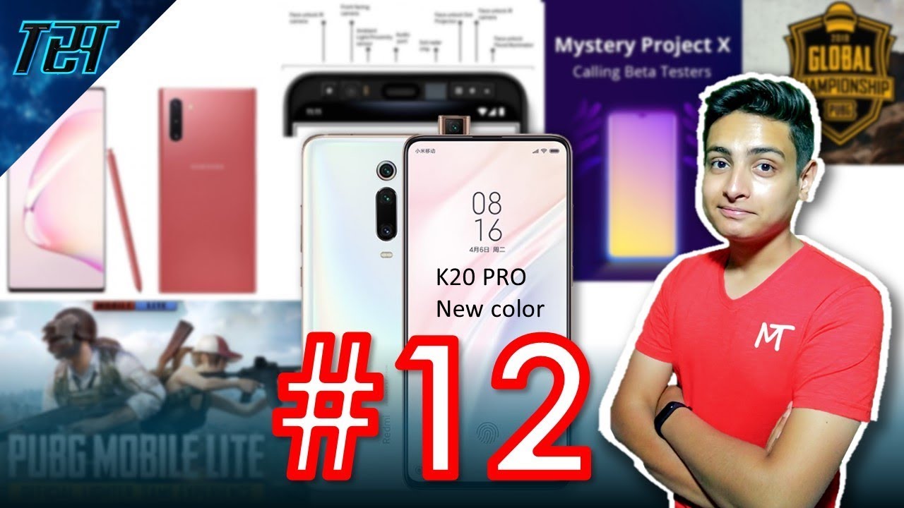 Tech Samachar #12 - Pixel 4 Face ID, Redmi K20 Pro Color, Note 10 Rose, Realme ProjectX, PUBGM Lite