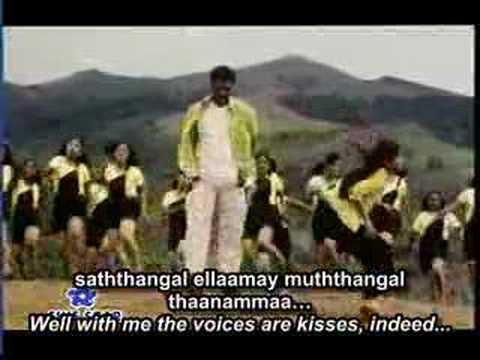 Crazy Indian Music Video - Kalluri Vaanil: Lyrics & Translation